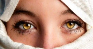 Kehribar Göz Rengi Nedir? Özellikleri ve Nadirliği